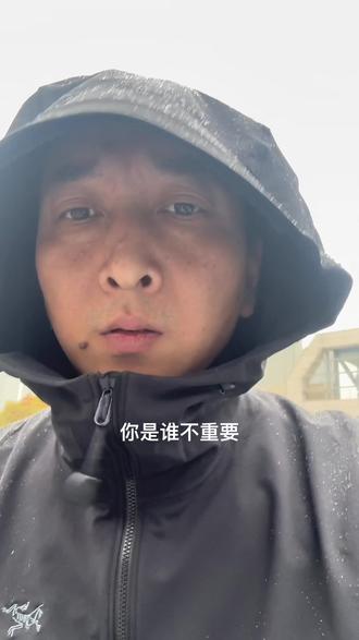 明明可以抢,但还是给了我一张A4纸。