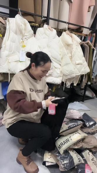 鲨鱼裤和瑜伽裤哪个保暖 ddba0f4e9b0040d0b612445677eb903a~tplv-dy-resize-origshort-autoq-75:330.jpeg?x-expires=1987156800&x-signature=IdrI%2BkMVD03NPiPy44A7wwk0EP4%3D&from=3213915784&s=PackSourceEnum_AWEME_DETAIL&se=false&sc=cover&biz_tag=pcweb_cover&l=021671799089790fdbddc0100ff2f010a7095a90000009194f3a8