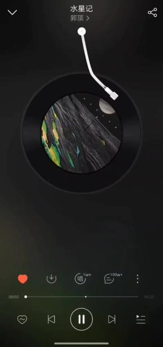 在天文学中,逃逸速度表示物体逃脱星球引力的速度,水星的逃逸速度是4.435km/s,但这并不意味着逃离也希望你吸引我轨迹。#音乐分享 #最热评论 #就怕歌词入了心 #最热评论