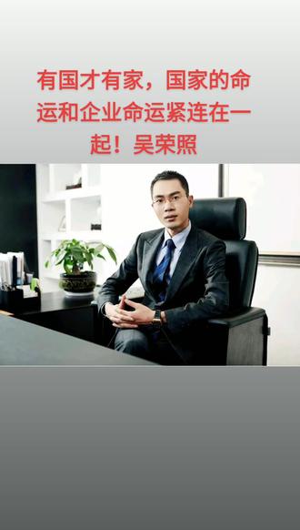 鸿星尔克企业,账面只有六千万。却为河南暴雨灾区低调捐款五千万。网友知道后,跑到鸿星尔克直播间野性消费。三天时间营业额六千三百多万。这就是中国民营企业,加油!#励志 #黄河壶口瀑布