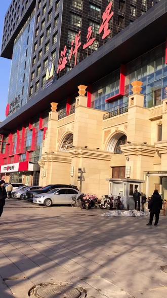 #dou➕热门 #同城热门推荐 #沧州 #黄金首饰 @抖音小助手