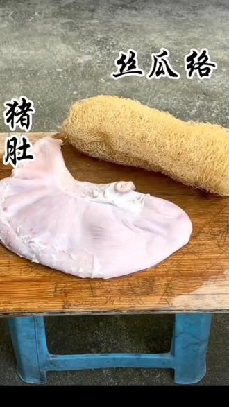 炒肉丝怎么炒嫩又好吃 技巧 df685082fa7d44be97cc79380e29c7fd~tplv-dy-resize-origshort-autoq-75:330.jpeg?x-expires=1982401200&x-signature=Ej9bO0U8IiaJPaEAFfV0BG1x7BY%3D&from=3213915784&s=PackSourceEnum_AWEME_DETAIL&se=false&sc=cover&biz_tag=pcweb_cover&l=021667041566567fdbddc03000202414e42112f4000001a7530a9