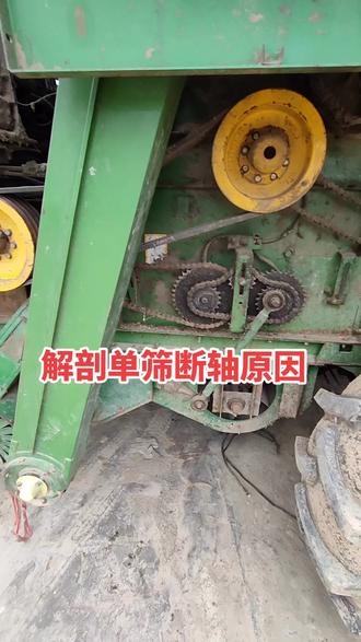 下方评论去留下宝贵意见#关注主播每晚8点直播讲解改装提速