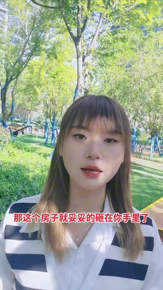 #大理房产 盘点大理最难卖的小区#同城房产