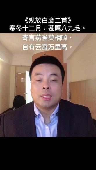 即使孤独只剩自己,也不随波逐流。