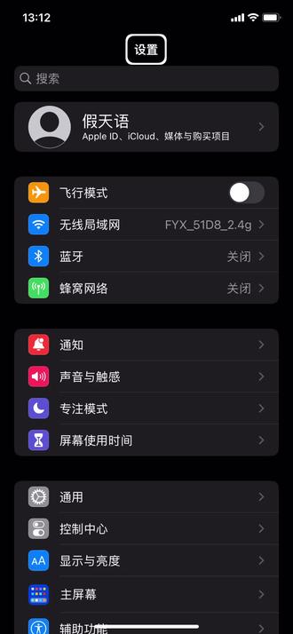 评论区有什么不懂的问题可以问我感谢各位