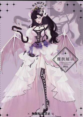 #设子 不懂就问,为什么明明是未成年骗画师最后却是画师的错