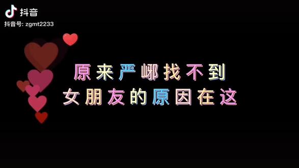 终于决定冲一冲破云了,本来不太喜欢刑侦破案,但是架不住抖音一直给我推荐啊😂你们看过嘛!好不好看