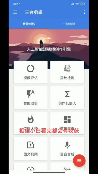化妆品店实体店抖音引流如何做 #实体店如何引流 #实体店拓客引流 #实体店引流技巧 #视频剪辑教学 #手机剪辑视频教程