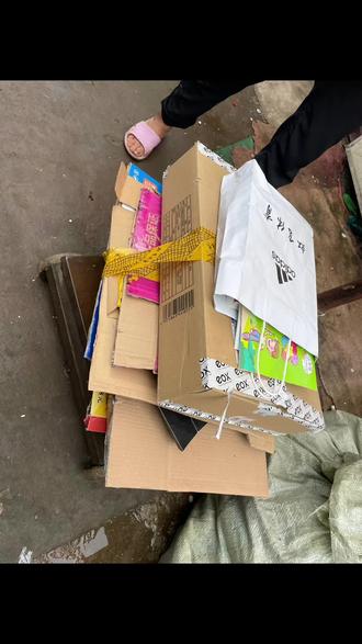 卖废品你们收到的快递纸盒都是怎么处理的有跟我一样会去卖纸箱吗