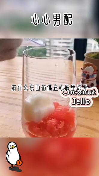 男配攻略男主怎么了#女生必看 #超爆小故事 #高甜来袭