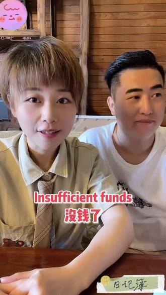 #散装英语 #学英语 红色警戒,魔音绕耳