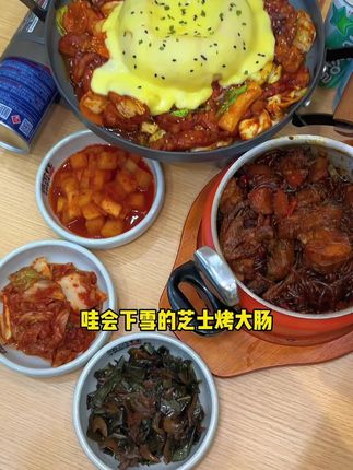 这个店你是有多懂女生的心呀，这里真的是芝士爱好者的天堂了#妈呀太香了 #吃货的世界唯有美食不可辜负 #芝士 #芝士就是力量