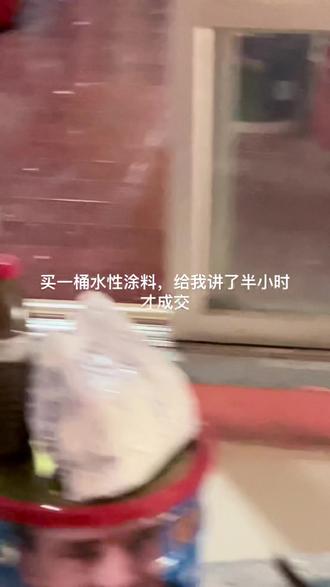 一桶也给批发价,生意太难做了