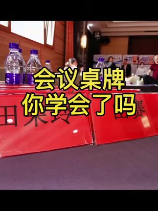 优越Excel电脑办公