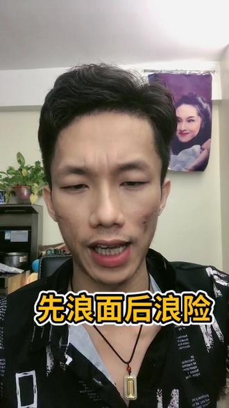 #摆地摊 感谢伟大的祖国,让每个人都有就有机会!#潮汕人
