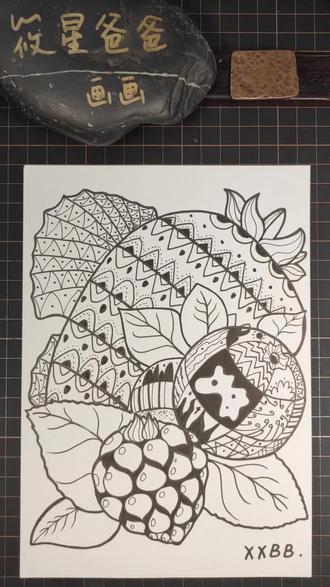 草莓,蓝莓,蔓越莓 # #黑白线条画 #线描画 #线条画 #儿童画 #儿童创意美术 #幼儿绘画