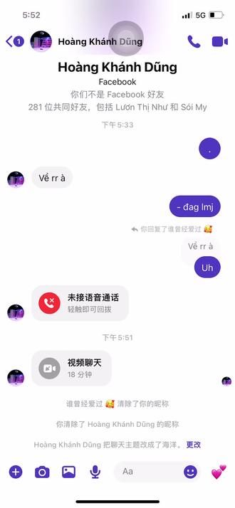 Tạm biệt 😊