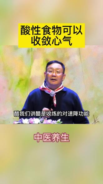 弘扬中医文化#中医文化 #传承中医文化 #中医传承