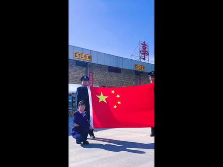 祝福祖国母亲生日快乐