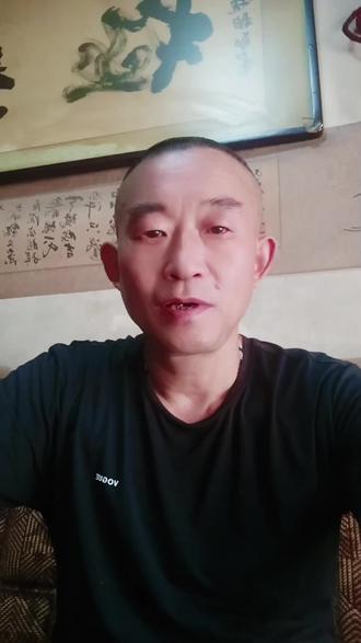 好女怕三撩,好男怕三挑