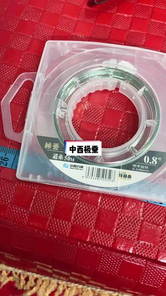 深夜加班中……极蚕主线,子线,拉力强,柔软性好,不易打结。懂得人都懂#钓鱼人 #野钓