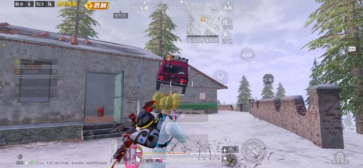 极寒0点下架,又要等一年后咯~#极寒模式