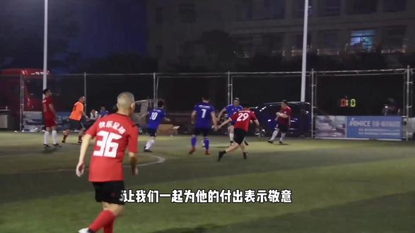 麦麦提江,中国最好的裁判之一#足球的魅力 #体育精神 #唯有足球不可辜负 #比赛现场 #中国足球