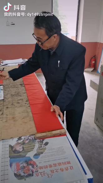 咸阳朋友千金出阁添箱庆典,应邀撰写喜联。