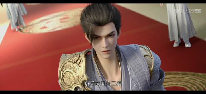 荒天帝新坐骑——三黑,三黑就冲你小子这话术,这觉悟,以后肯定走宽路#荒天帝#动漫剪辑