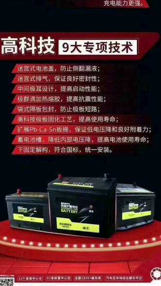 #汽配,就是三头六臂!