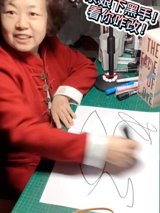 画插画的李小花