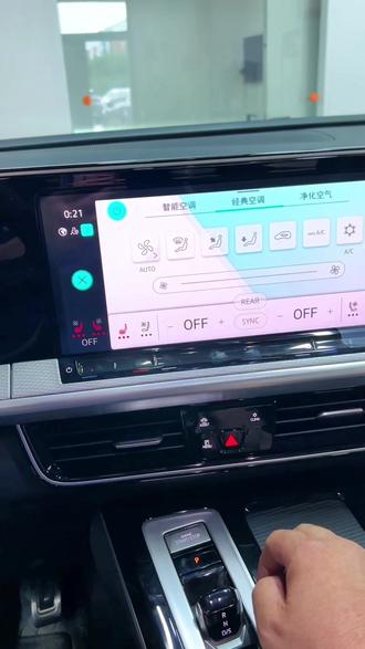 #原厂座椅加热 大众揽巡 升级原厂前后座椅加热 方向盘加热,帮大众找回减配的功能。#大众减配 #大众揽巡 #大众改装 #大众