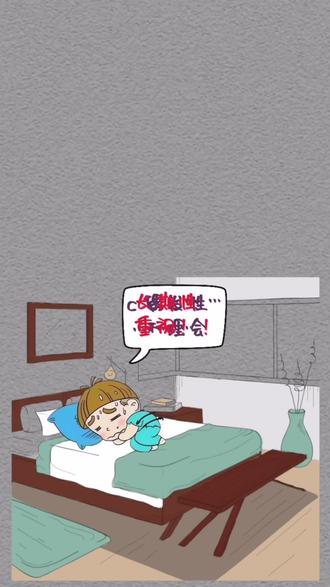 每个时代,都悄悄犒赏会学习的人。#家庭教育