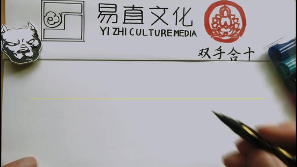 人中长度的测量方法