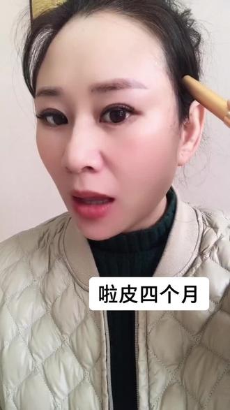 变美有顺序#变美 #变美就是这么简单 @抖音小助手