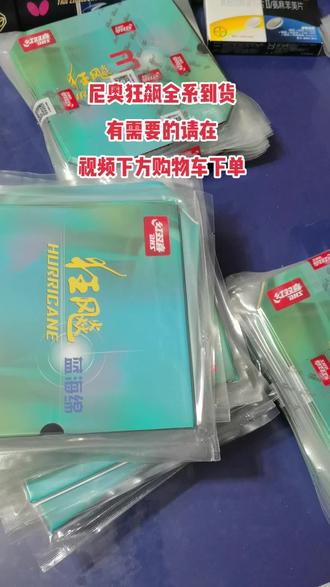 泡泡机是怎么做的 e88cfa7f3c2244a183c686098b7357b7~tplv-dy-resize-origshort-autoq-75:330.jpeg?x-expires=1982012400&x-signature=TBBzko3O%2BJYF%2B8W6PCGMd25PBKY%3D&from=3213915784&s=PackSourceEnum_AWEME_DETAIL&se=false&sc=cover&biz_tag=pcweb_cover&l=021666653421240fdbddc0300080200d642112f400000b10186b9