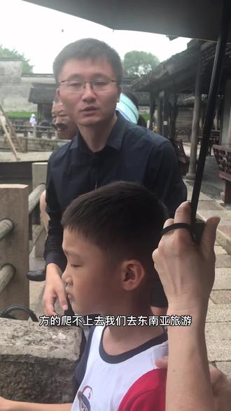 这里的电线杆为什么不是圆的,居然是因为这个#抖音小助手 #旅游 #抖音热门 #抖音旅行