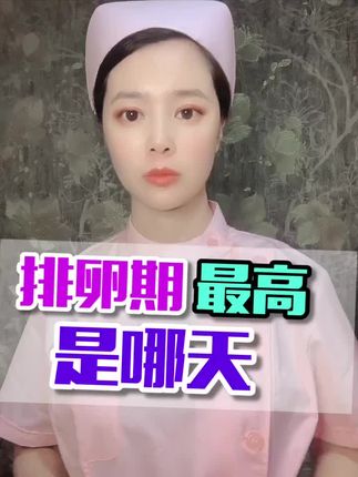 宝吉康母婴
