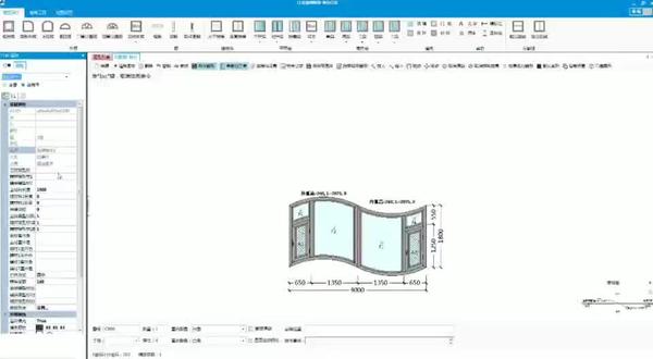 内弧外弧窗设计画图方法