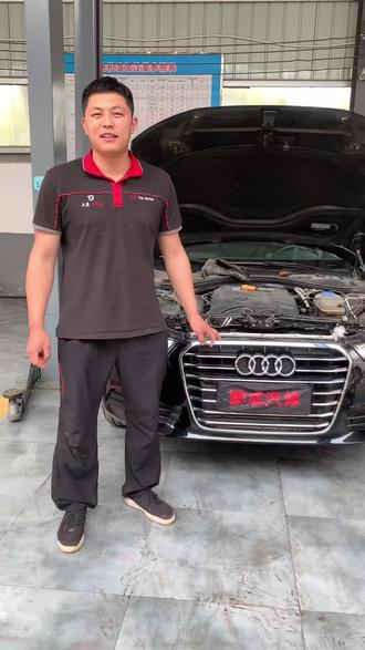 奥迪a6更换电子扇#汽车保养与维修