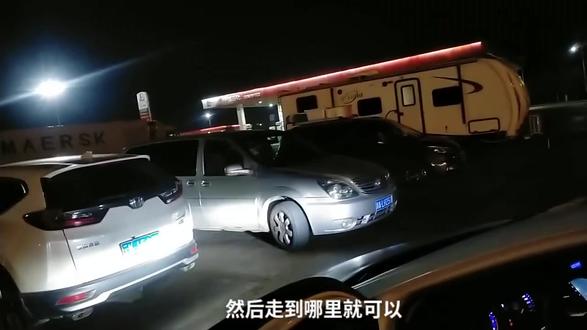 一直走 到了八宝服务区