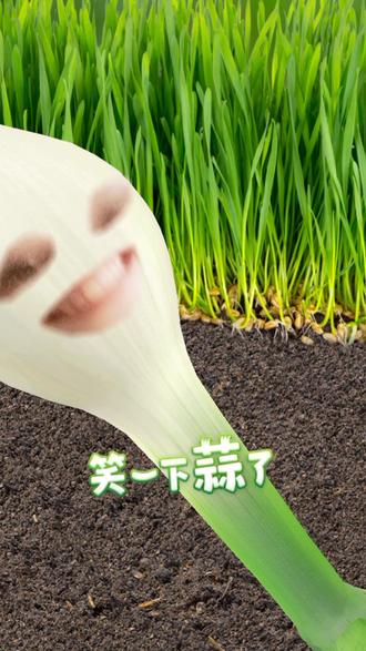 夏日可乐在抖音记录美好生活20210618 - 抖音