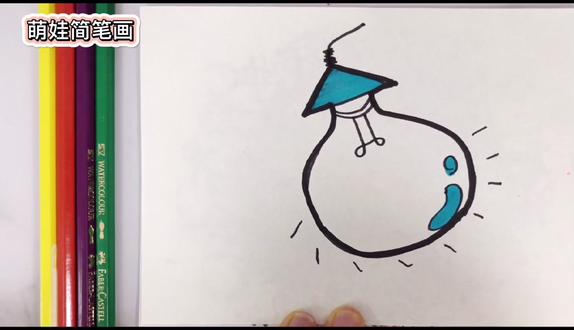 #简笔画 #想画就画 简笔画小灯泡,简单好看