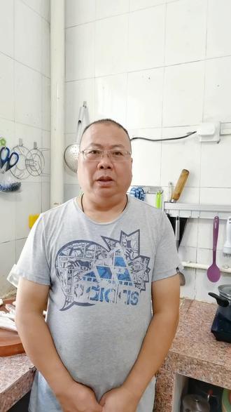 煎香葵龙鱼饼#色香味俱全的家常美味