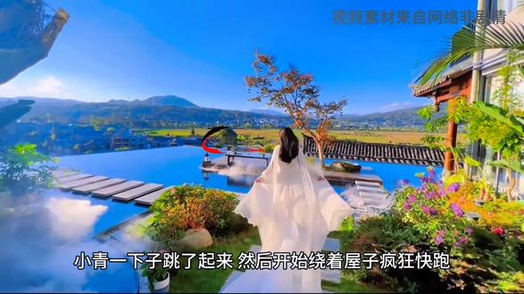 第三章:修为突破停不下来了【修炼9999级老祖才100级】#修炼9999级 #穿越 #修仙 #有声小说 #叶青云