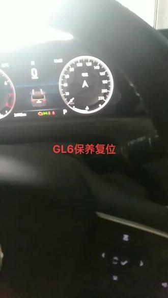 手里握着宝贝,从不知是宝贝。唯有失落不可寻,才知曾拥有奇珍异宝 ——仓央嘉措#汽车保养与维修