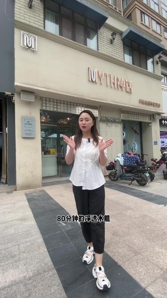 58就可以体验一次瑞妮朵拉的高端护理了#瑞妮朵拉
#瑞妮朵拉五重修护
#随风看世界v