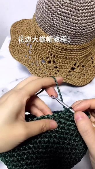 花边大檐帽教程5
