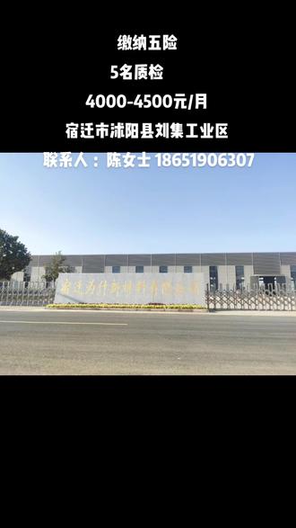 整车运输行业正在迎来前所未有的变革